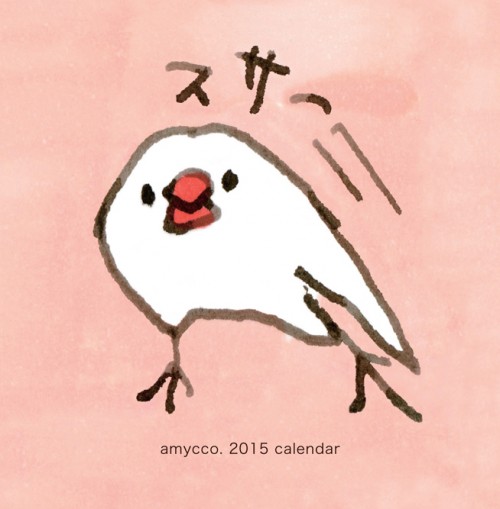 クリスマスキャンペーン開催!