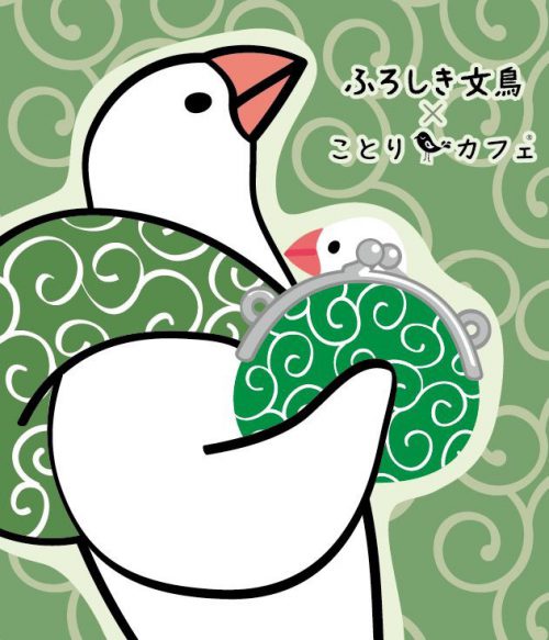 デザインフェスタvol.47に出展いたします!